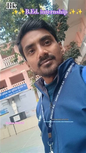 B.Ed. internship ll AN COLLEGE PATNA ll Sir GD patliputra senior secondary school kadamkuan patna