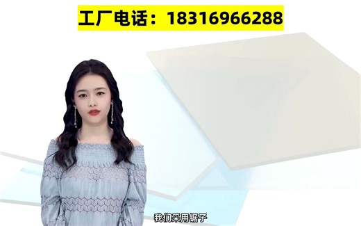 PC耐力板怎么割