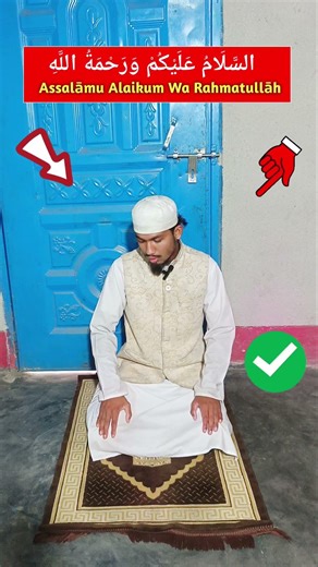 Correct Way to End Salah with Salam | Prayer Guide | Mizan Naik #islamicvideo #islamicquotes#fyp