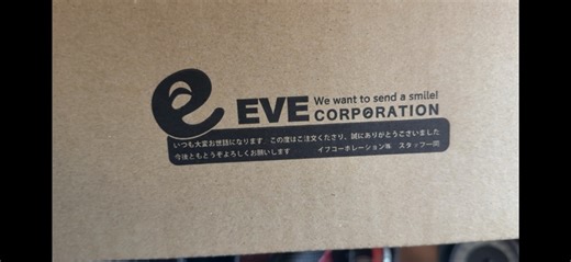 [スズキ スイフトスポーツ]EVE-CORPORATION RIMLOCK取り付け！