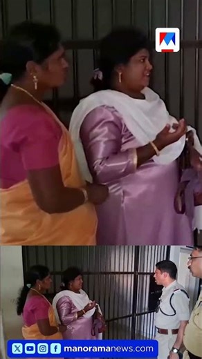 ഓട്ടോയിൽ മാല കവരാൻ ശ്രമം: തമിഴ്നാട് സ്വദേശികളായ രണ്ട് സ്ത്രീകൾ പിടിയിൽ #Kozhikode