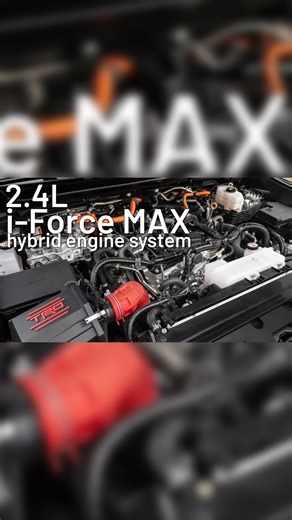 If you're interested in the popular Toyota Tacoma trim, here are some pluses and minuses to help you make your decision. | HotCars