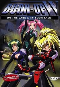 Burn Up W Trailer SD (Deutsch) (1996)