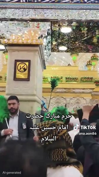 Exploring Qasida Poetry: A Deep Dive