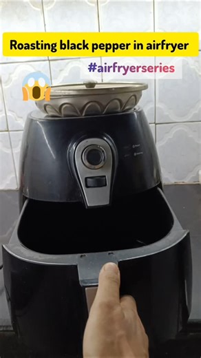using airfryer to roast black pepper corns #shortsfeed #airfryer Roasting whole spices such as black peppercorns in an air fryer is an efficient and modern approach that helps intensify their aroma, flavor, and therapeutic benefits. The air fryer offers even heat distribution, making it ideal for dry roasting without the need for oil. To roast black peppercorns, preheat the air fryer to 160 degrees Celsius. Spread the peppercorns in a single layer on a perforated tray or shallow basket to ensure