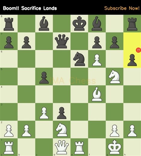 Boom!! Sacrifice Lands #chesschallenge #tacticstime #rooksacrifice