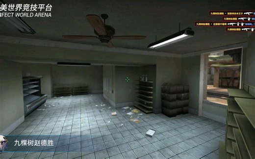 玩了700个小时定位不准每次都需要二次定位，大幅度拉不过去鼠标也跟不上，如何解决