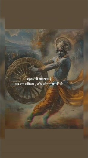 💯❣️#youtubeshorts #shorts #ytshort #hindiquotes #motivation #shayari