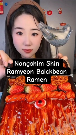 Nongshim Shin Ramyeon Black bean Ramen & Broccoli Mukbang!