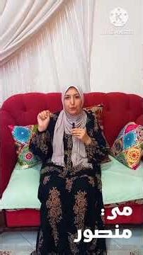 إرضاء الناس غايه لاتدرك