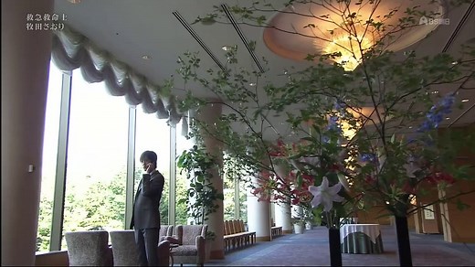 9tsu - 9tsu 動画 - 昼の特選ドラマ劇場 救急救命士・牧田さおり