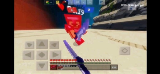 补档奥姗Ocean 个人认为最美的单刀360