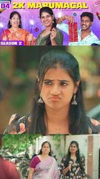 தீபாவளி Shopping-க்கு கணக்கு பாக்க கூடாது 😜 | 2K Marumagal | S2 Epi - 4 | Diwali Special | Girly