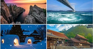 Least-Visited Prefectures in Japan: 10 Off-the-Beaten-Path Places to Explore
