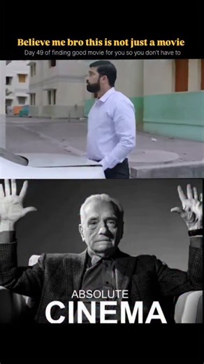 cinema banisaa | Day 49 of finding good movie have to for you so you don't 🎬 : forensic Directors: Anas Khan, Akhil Paul Writers: Anas Khan, Akhil Paul, P.... | Instagram