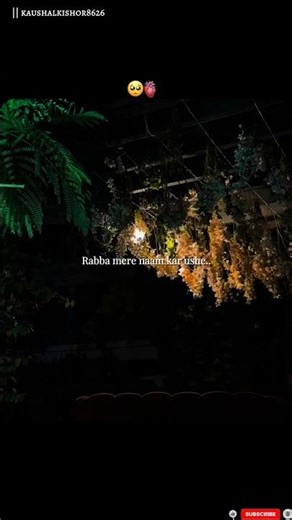 Woh Jo Mujhe Dekh Ke Hasein... 😊✨ | #Shorts #Lyrics #AajDinChadheya