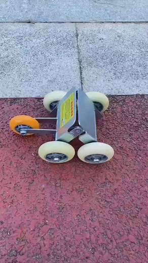 Comment For Link Two Wheeler Wheel Puller Booster #gadgets #product #wheelpullerbooster #reels #reelsinstagram #reelsvideo | UsefulGadgets