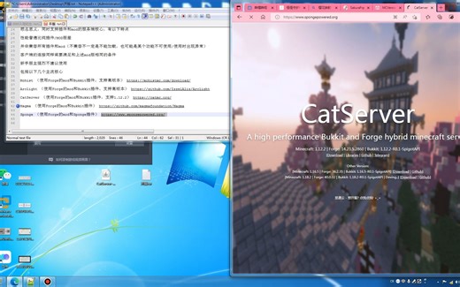 手把手教你怎么开我的世界服务器