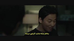 فیلم کره ای کمد+زیرنویس چسبیده The Closet 2020