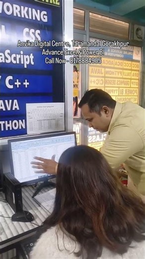 Anvika Digital Centre Taramandal 😱 | Aaj Ka Viral Short#ViralShorts#TrendingShorts#ShortVido