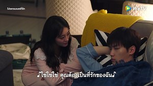 เจอการง้อชุดใหญ่ ก็ต้องใจอ่อนเป็นธรรมดา🥰 🎥 #โปรแกรมเมอร์ที่รัก ดูซับไทยฟรี! ครบทุกตอน คลิกเลย 👉🏻 https://bit.ly/CuteProgrammer #WeTVth #WeTVซีรีส์จีน #CuteProgrammer | WeTV Thailand