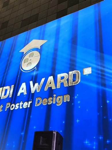 Innovative Poster Design for Filmmaking