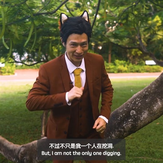  헟헜헠헜헧험헗 헦험헔헧헦 헟험헙헧! Mr Fox wouldn’t be the 了不起的狐狸爸爸 without the...