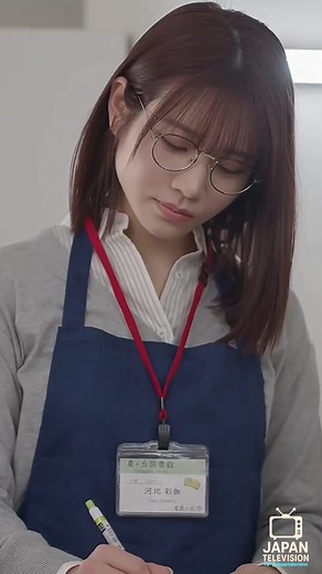 SONE-763 Kawakita Saika Check Comment | Japan Television