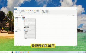 win10激活，支持win10所有版本，win10详细激活教程（最新教程）
