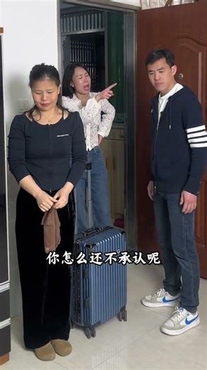 Homecoming Surprise: Neighbor's Shocking Revelation After 1-Month Absence