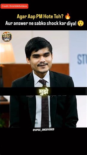 India ka sabse bada problem kya hai? 🤯Is answer ne interview room silence kar diya…#shorts