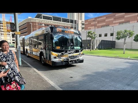 TheBus Honolulu Bus D60LFR 143 Route 84A Express Mililani