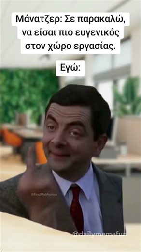 😂😂😂