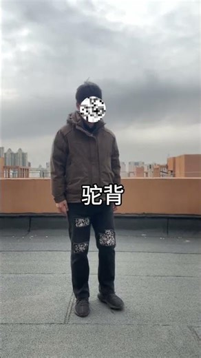 Unlock Fashion Secrets with Netizens' Tips