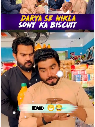 Khizar Omer Vlogs Part 3: Hilarious Moments