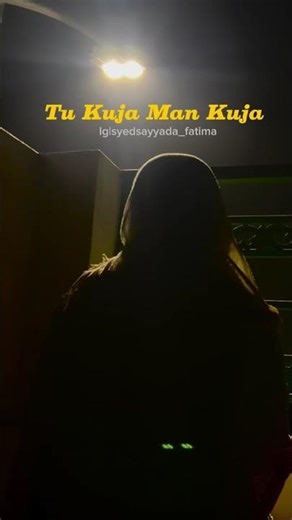 Tu Kuja Man Kuja | Heart Touching Naat 2026 🤍 | Emotional Islamic Kalam