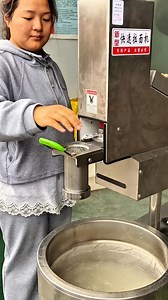 113K views · 563 reactions | New ramen machine, one-touch ramen, automatic noodle cutting, 300 bowls of noodles per hour, smooth and chewy with a great taste #自……… Unfold | Noodle Machine | Facebook
