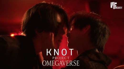 KNOT, Thailand’s first real Omegaverse BL starring Boat Yongyut & Oat Pasakorn: All we know