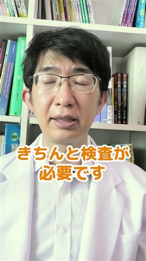 高齢で尿漏れを起こす確率