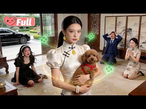 Isang dalagang itinago ang tunay na pagkatao,inapi ng pamilya,ngunit nagbalik bilang CEO at gumanti!