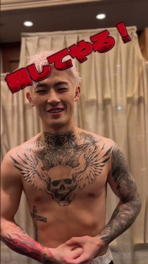 #rizin #rizin45 #平本蓮 #yaman
