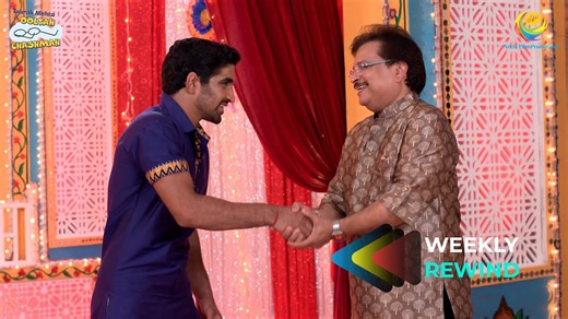 TMKOC - Weekly Rewind! | Taarak Mehta Ka Ooltah Chashmah | तारक मेहता का उल्टा चश्मा #TaarakMehtaKaOoltahChashmah #तारकमेहताकाउल्टाचश्मा #trending #tmkoc #tmkoccomedy #comedy #entertainment | Taarak Mehta Ka Ooltah Chashmah