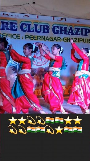 Sachitanand vlog#reasoning#dance#teachersday#youtubeshots#motivation#mehndi#shortsfeed#shortsviral