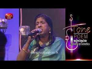 Mathakaya Asurin @ Tone Poem with Indrani Perera