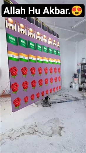 AllahHu Akbar🕋#ramadanmubarak #tvmiramar#tvmiramar#tvmiramar #ramadanmubarak#tvmiramar #90severgreen