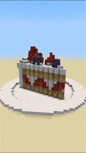 Minecraft | Building a cake