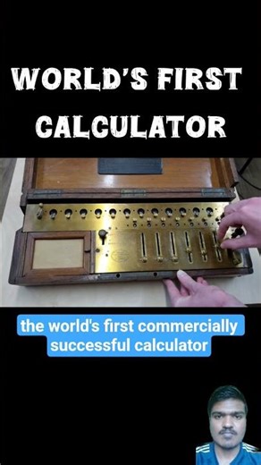World's first commercially successful calculator