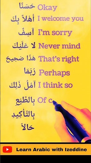 ALL the Arabic Basics You Need - Improve your Arabic #learnarab