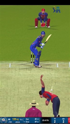 MI vs PBKS Last Over Thriller 🔥 Tilak Varma Finisher Mode #MIvsPBKS #TilakVarma #IPL2026 #RC24