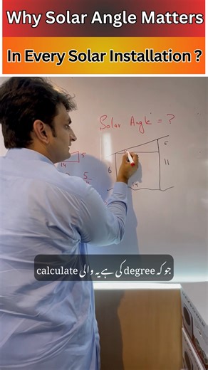 2.3K views · 53 reactions | ☀️ Why Solar Angle Matters in Every...
